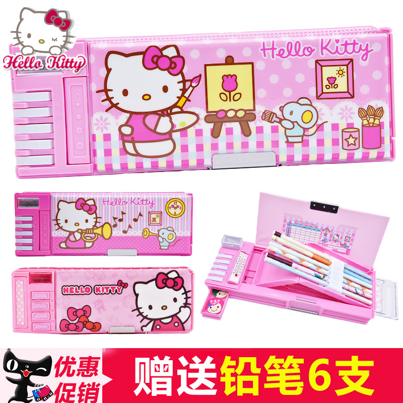 Pencil box for primary school girls girls Hello Kitty children cartoon cute double-sided multi-functional pencil box for girls