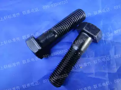 GB5782 8 8 grade Black external hexagon screw GB5783 external hexagon Bolt m16 * 25 -- 75-190
