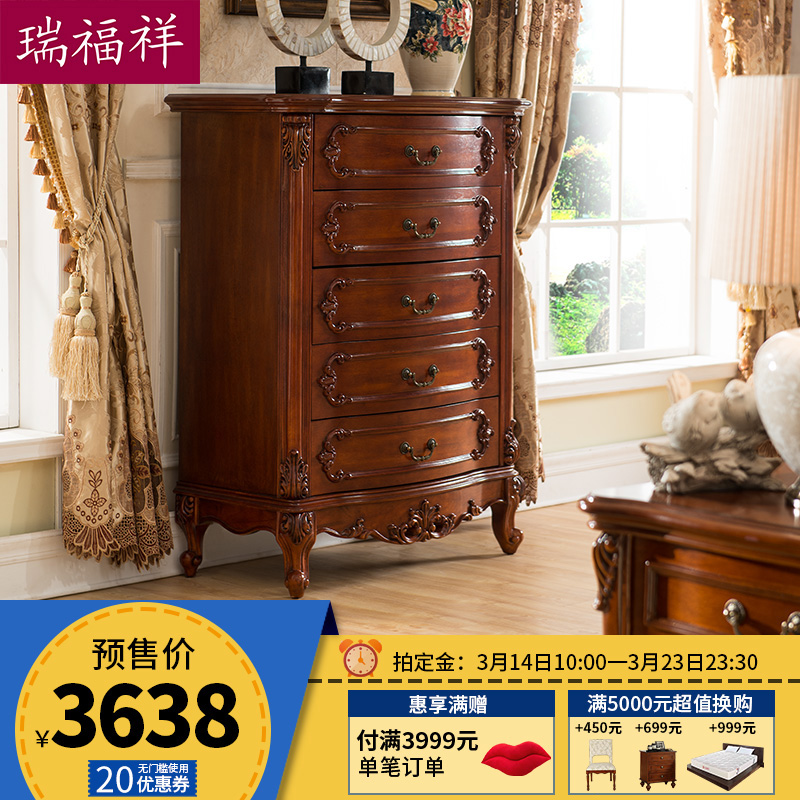 ����Ҿ���ʽʵľ�嶷��h9