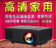 Nhà vi Vi HD 3D thông minh và thiết bị trong khi bạn đang di chuyển máy tính xách tay 1080 P