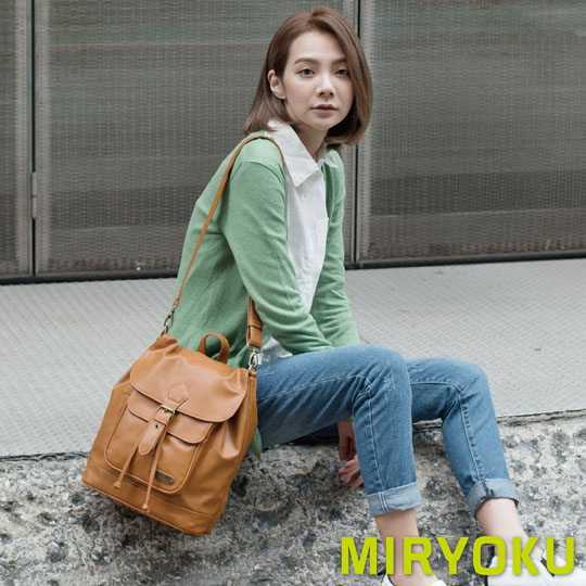 台湾官网直邮进口【MIRYOKU】清新简约系列 / 活力束绳两用後背包