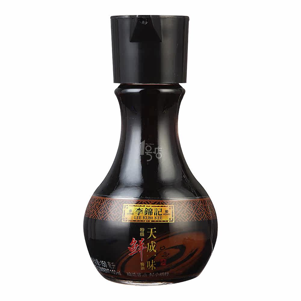 李锦记天成一味鲜味酱油150ml/瓶