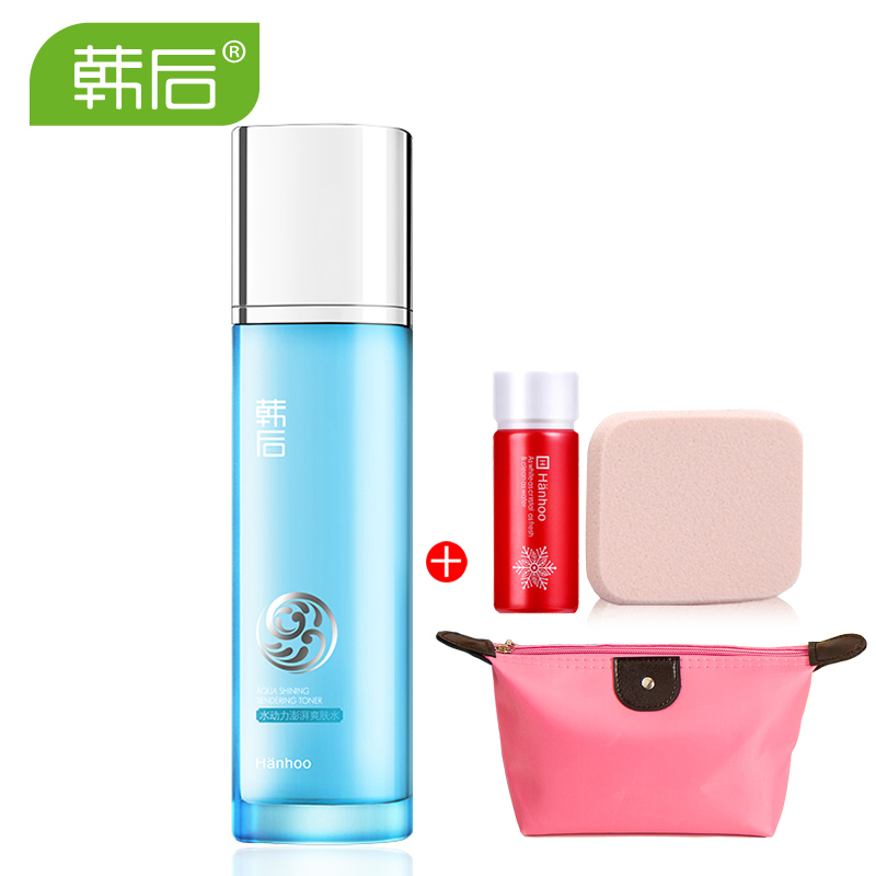 韩后水动力澎湃爽肤水120ml 保湿补水化妆品控油清透爽肤水 正品