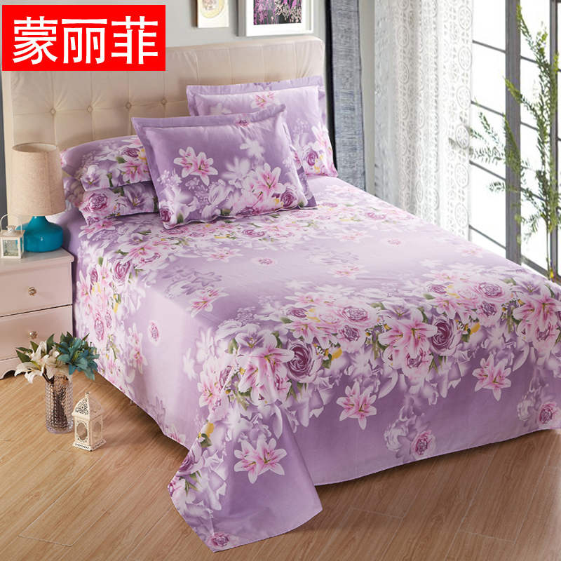 �����ƴ���б�Ƶ���ѧ������MLFPPT4