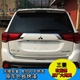 2018 GAC Mitsubishi Outlander đuôi lớn 13-18 Outlander sửa đổi cánh trên không đặc biệt cánh gió xe hơi Sopida trên