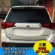 2018 GAC Mitsubishi Outlander đuôi lớn 13-18 Outlander sửa đổi cánh trên không đặc biệt