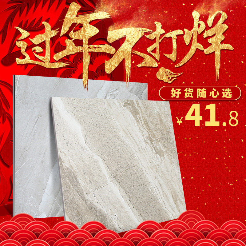 ɺ������שLS660571