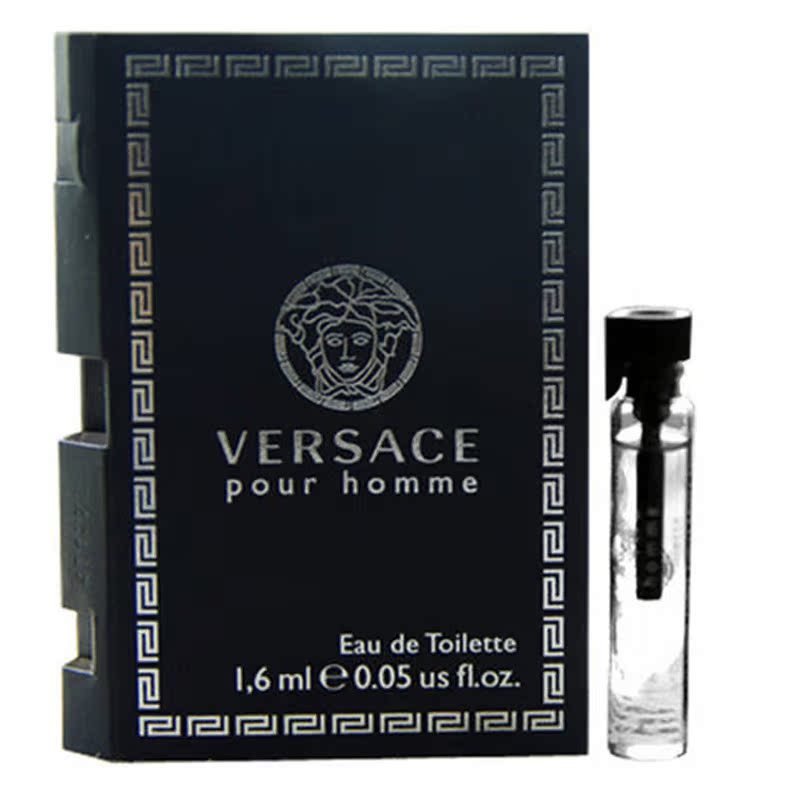 Versace范思哲同名经典男士香水1.6ml*2试管组合