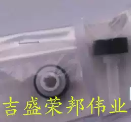 Canon MG2270 MG2180 MG3180 E500 E518 the pickup roller cassette pickup roller