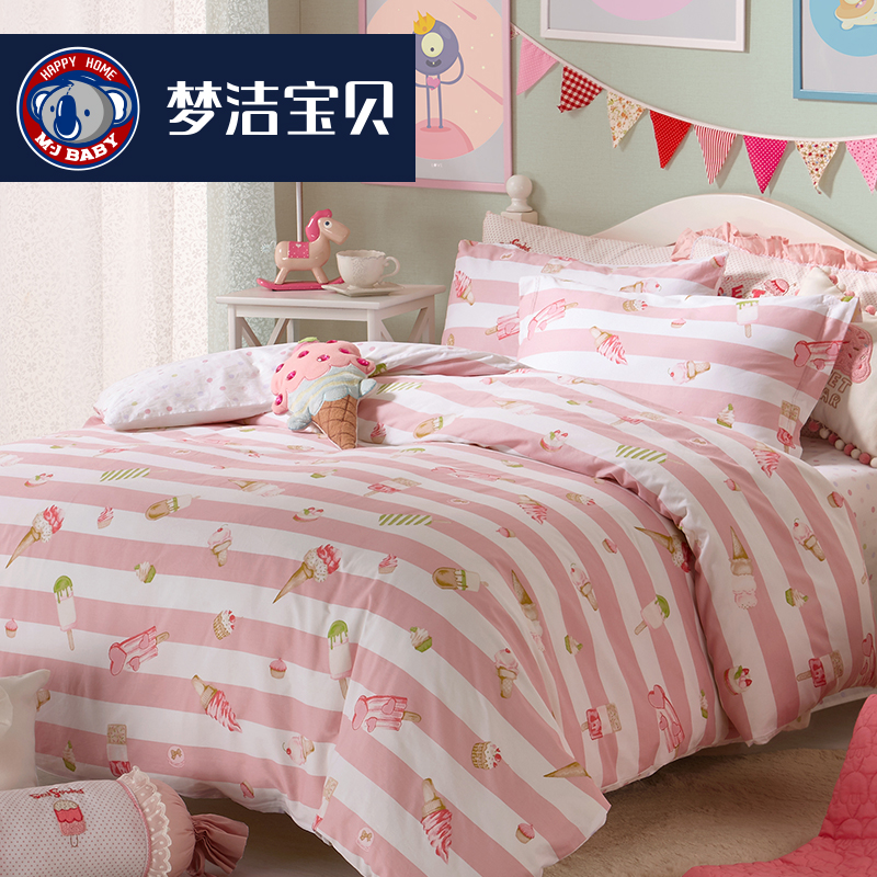 �ν౦�������������������׼�