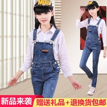 Childrens pants new girls denim straps pants in the big child slim one-piece sling childrens small foot long pants 8-12 years old
