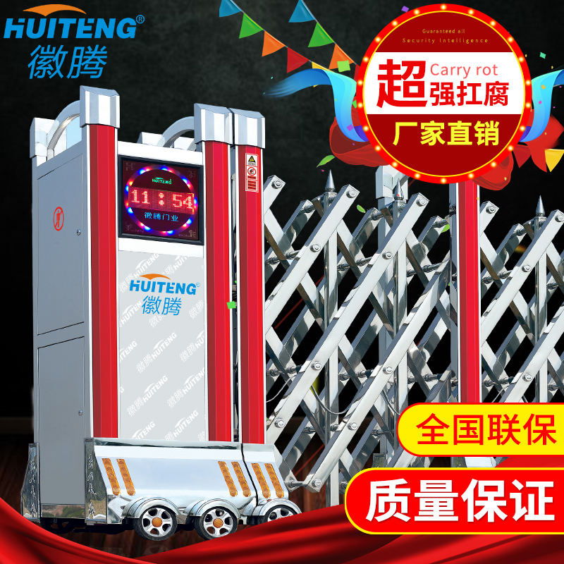 ������ҵ����ֵ綯������J1241