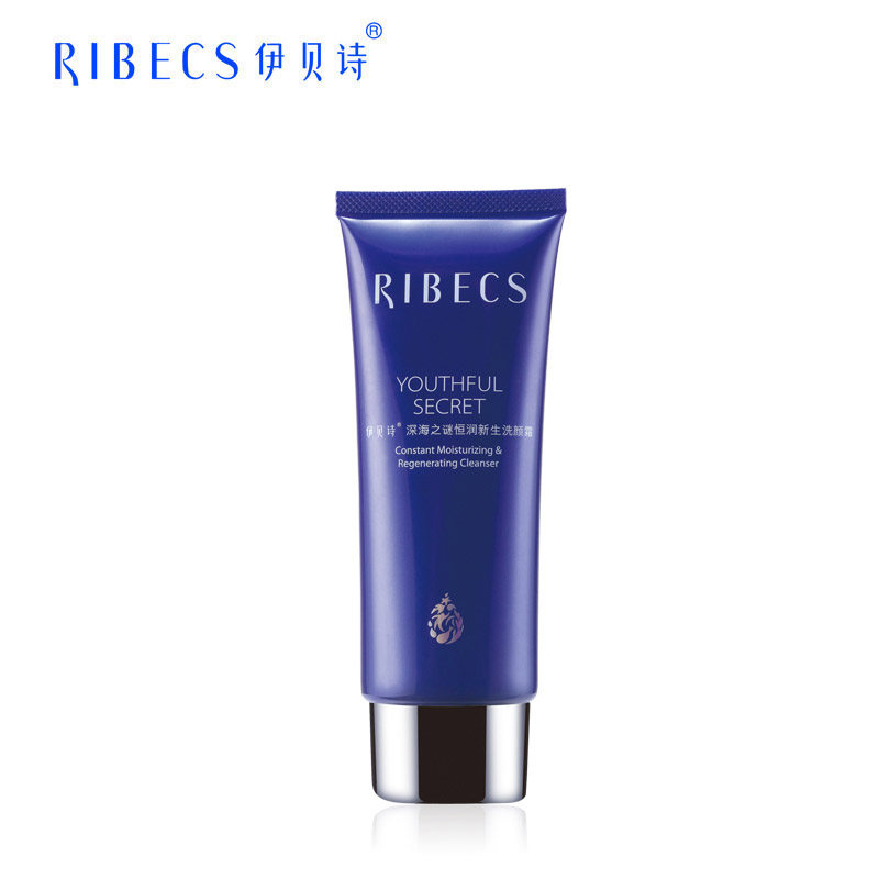 伊贝诗深海之谜洗颜霜100g清洁去角质洁面乳 伊贝诗洗面奶 专柜