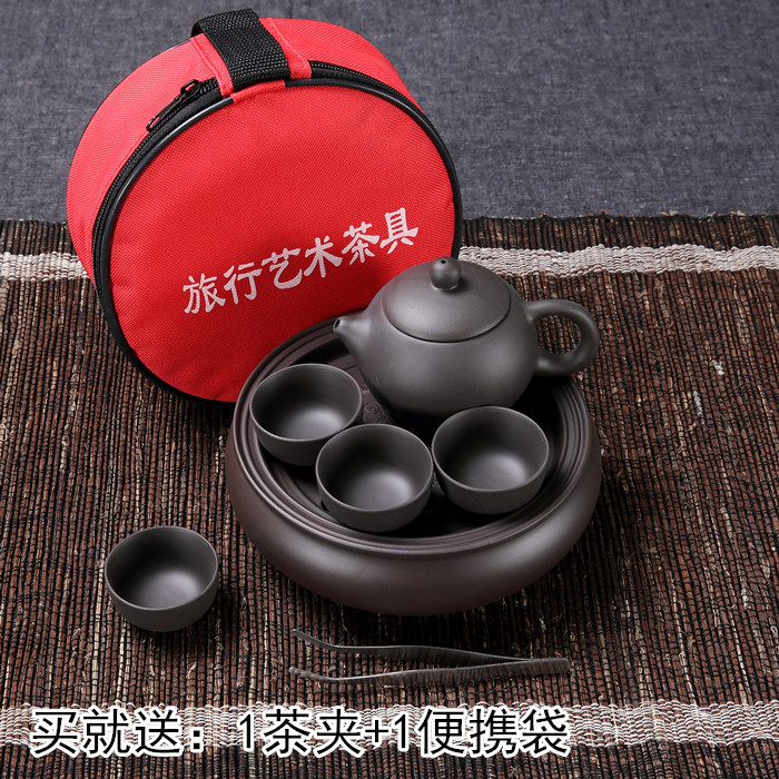 Travel tea set small portable purple sand ceramic set kung fu tea set tea ceremony tea tray teapot tea cup