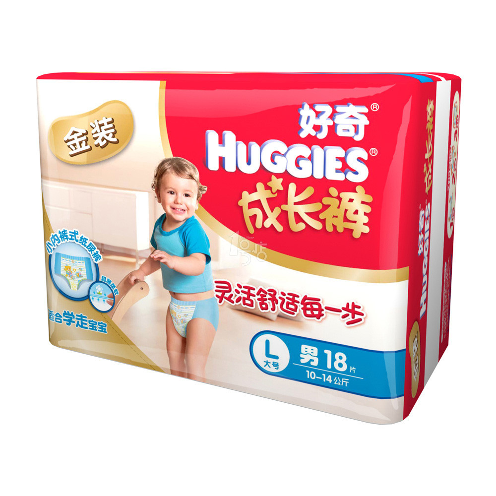 HUGGIES 好奇 成长裤小内裤式纸尿裤（男/10-14kg）L18片