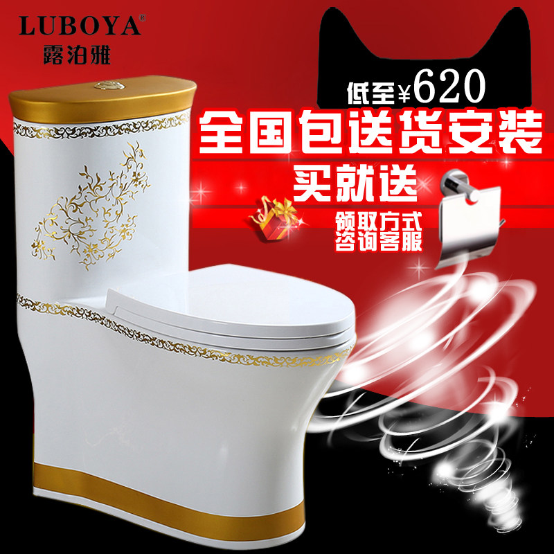 ¶�����մ�������LBY-8026