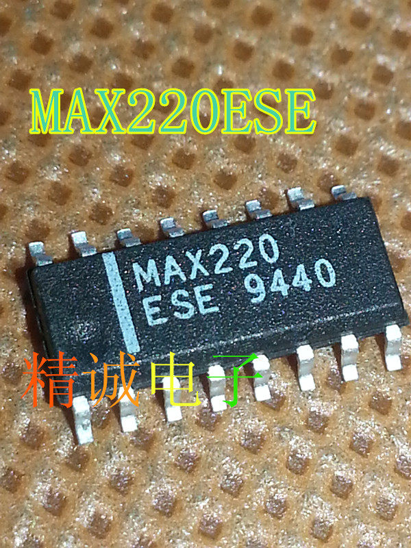 MAX220CSE MAX220ESE MAX220 new original imported IC physical store inventory can be shot