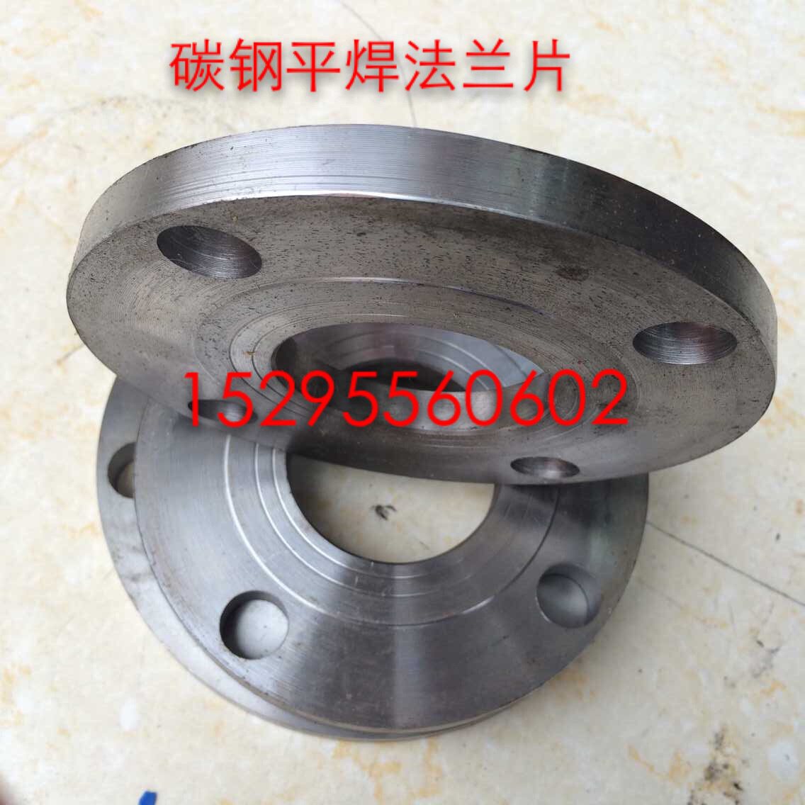 Flange carbon steel flange flange 16KG (thickening) flange flange plate DN15 20 25 32 40 50
