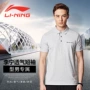 Áo thun ngắn tay Li Ning 2018 nam mới mùa hè ve áo dệt kim thể thao thoáng khí thấm mồ hôi áo thun nam DF áo phông nam polo