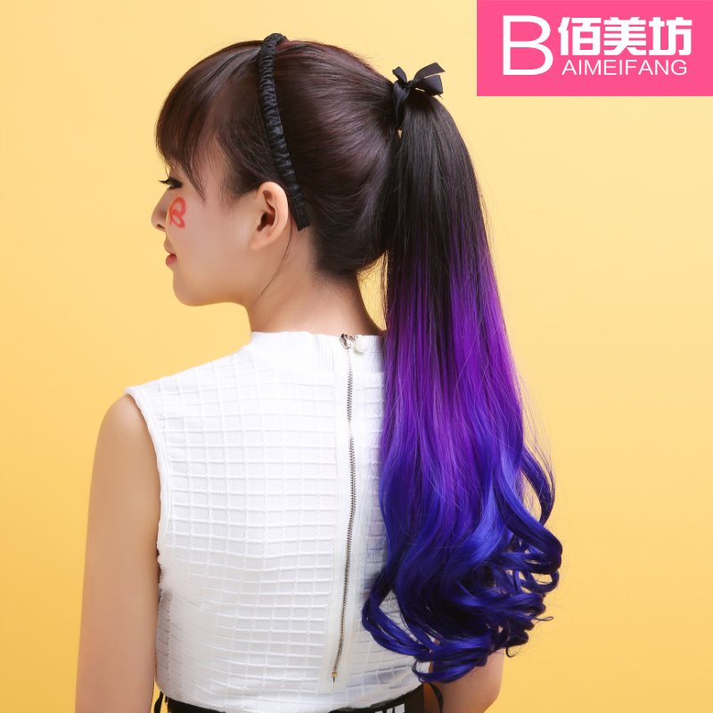 佰美坊假发 女 长卷发假发马尾逼真蓬松大波浪渐变马尾彩色假马尾