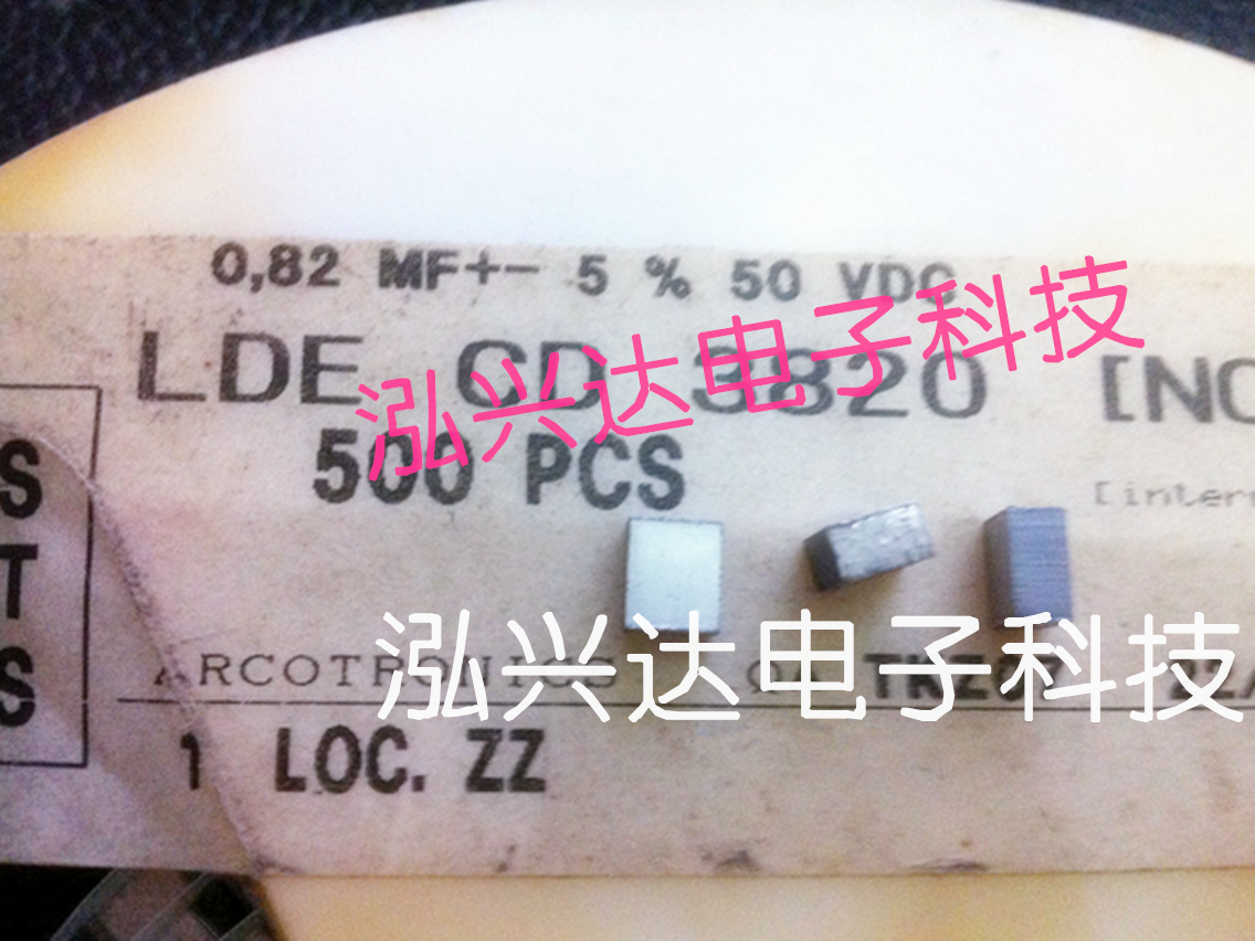 SMD film capacitor 2220 0 82UF 824 50V 5 6*5mm LDECD3820KA0N00