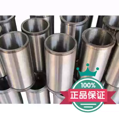 Customized sleeve special-shaped bearing steel sleeve bushing processing non-standard drawing size customized drill sleeve manufacturers custom wear-resistant