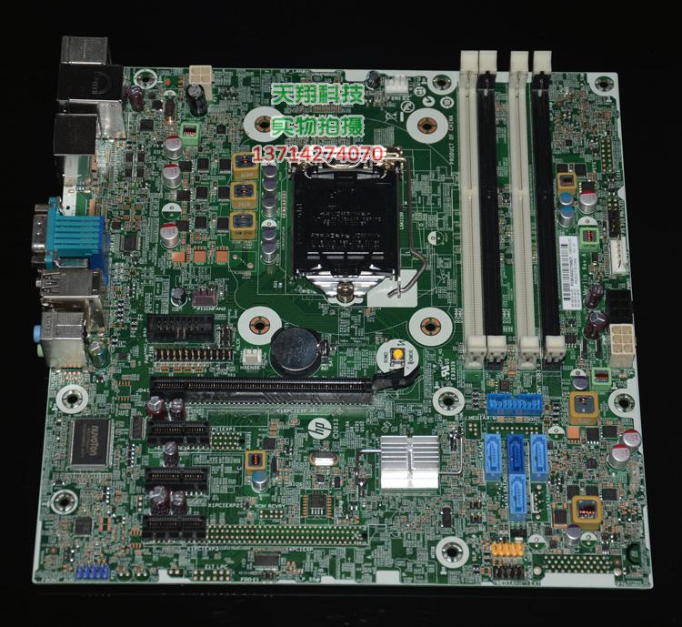 Hp Hp Prodesk 600 G1 Sff 1150 Motherboard Sn 739682 501 696549