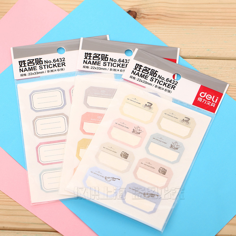 Able waterproof name sticker name Article Stickers Cute Cartoon Name Stickler Stickup Sticker-Taobao