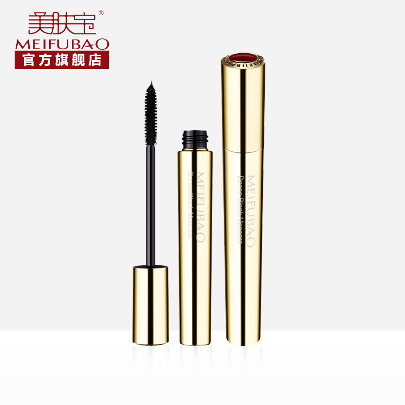 美肤宝彩妆大眼美睫黑密睫毛膏 浓密炫黑大眼魅力纤长浓密