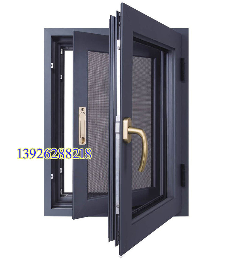 The upper suspension window is open with a casement window