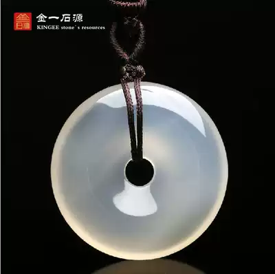 Tanabata gift Brazil natural chalcedony safe buckle pendant agate necklace pendant Crystal couple jewelry