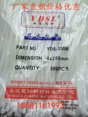 Yongda Plastic Direct 4x 250mm Sufficient 500 Strip Self-Locking Bundle Wire Nylon Tie Black White