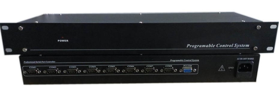 COVID-19 8-channel serial port expander COM expansion distributor 1 minute 8 independent code adjustable baud rate