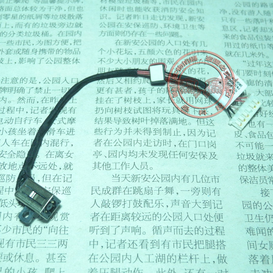 Dell 15 5555 5558 5559 15 15 -3558 Power Connector Charge Head Motherboard Power Cable