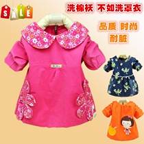 Large size girls baby blouse corduroy childrens reverse dressing spring autumn winter waterproof eating clothes long sleeve thick striped velvet