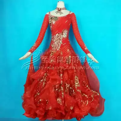 Beautiful modern dance dress modern dance competition dress modern dance dress ZM-15