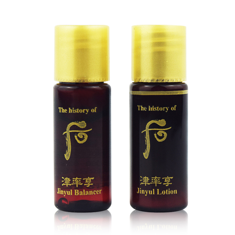 海外直邮 Whoo后津率享水乳小样套6ml*2 10组起包邮
