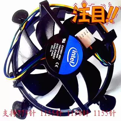 Intel1155CPU radiator GPU series I3 I5 I7CPU fan 775 fan silent fan