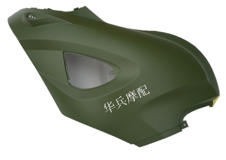 Carling JH600A JH600B-A JH600BJ tank side lid decorated midhood side three-wheeled original factory quality
