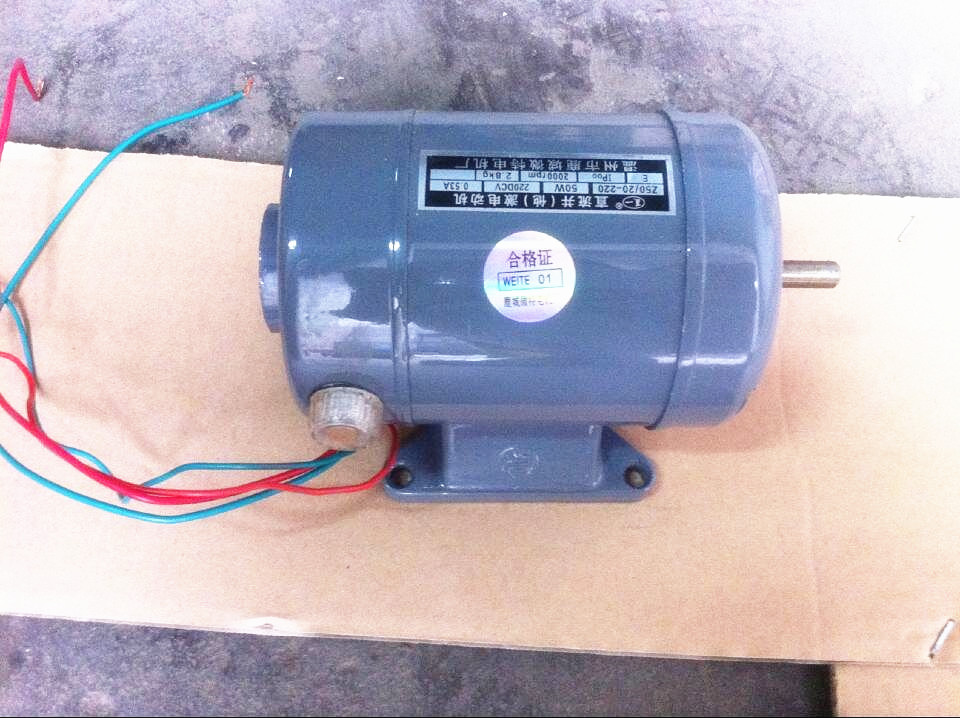 Z50 20-220 DC and (he) excitator Z50 20 220 DC220V 50W DC motor
