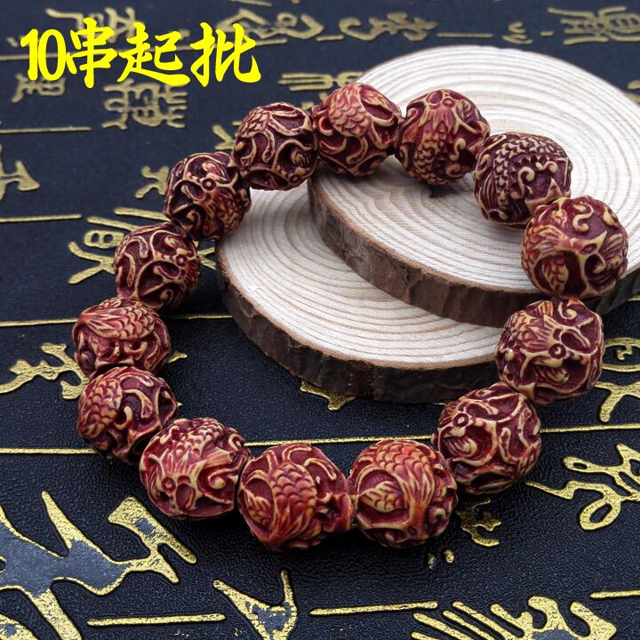 A2844 Small Dragon and Phoenix Hand 10 Batch Stall Hot Resin Yiwu 2 yuan Jewelry Two Yuan Store
