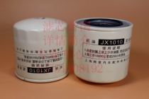 JX1010 oil filter Dongfeng light Causing 490 Yangchai 4105 oil grid filter core JX1010