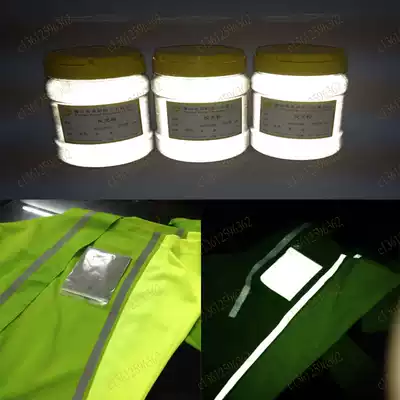 Reflectance powder direct sale white gray reflective powder spray screen printing l printed gray high refractive reflective powder