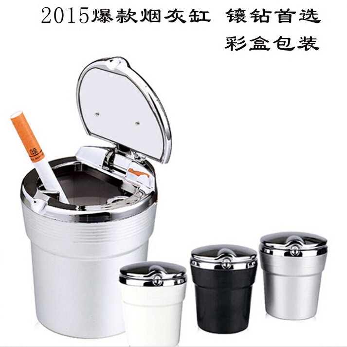 汽车车载创意14/15/16新款东风日产轩逸经典天籁奇骏烟灰缸4S夜灯