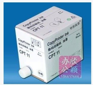 Suitable for Kissertje T11 inks Kesedye All6254 6450 6451 5490 5490