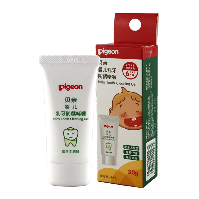 Pigeon贝亲婴幼儿啫哩牙膏30g  婴儿牙膏 幼儿牙膏 KA50