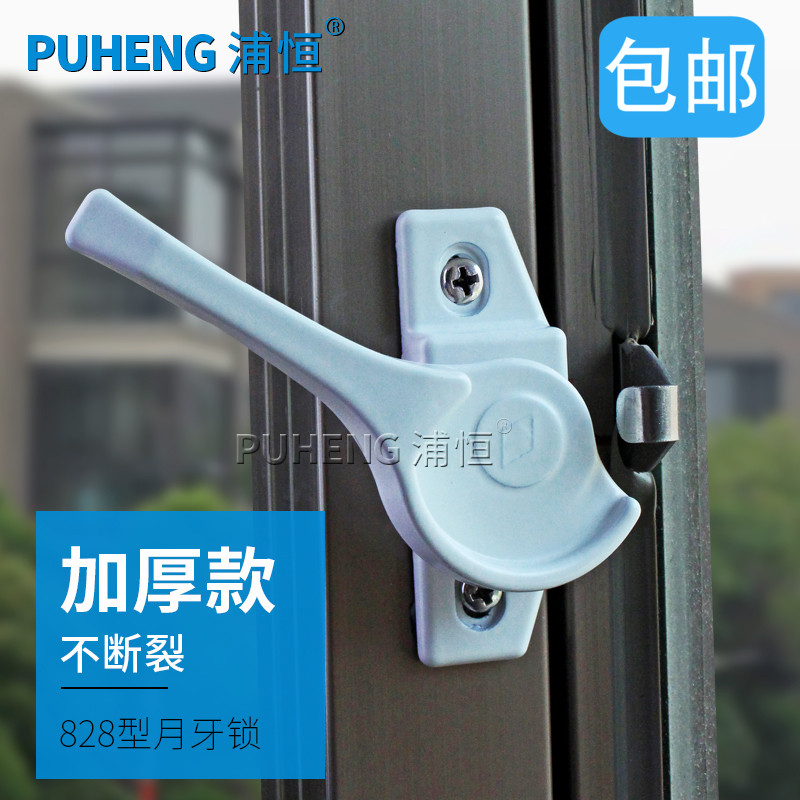 �ֺ�828�����������Ͻ���������PH828������