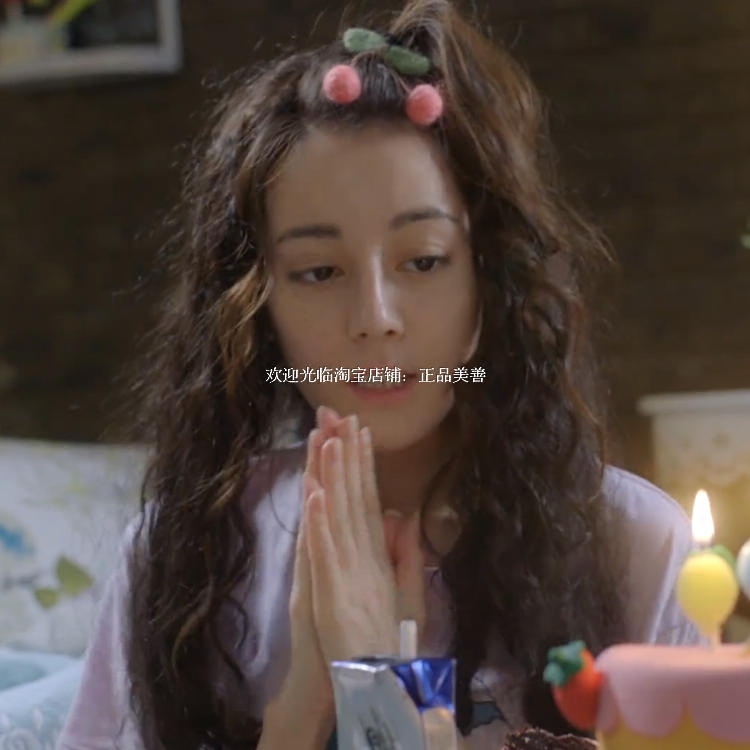 TV Series Hostelery with the same Cherry Plush Plush Fur Green Leaf Hair Clip and Hate Hair Circles Hair Ring Leather Fascia