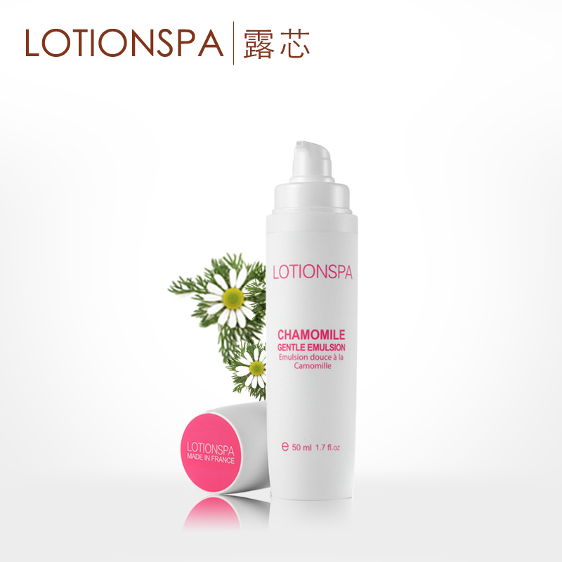 LOTIONSPA露芯洋甘菊柔润舒缓保湿乳 补水保湿滋养 法国进口官方