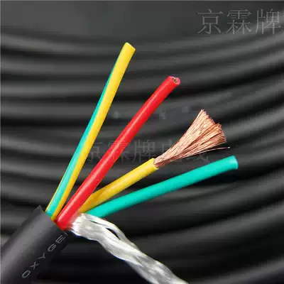 4 Core 2 5 square ZR-TRVV sheath line extrusion high soft oil resistance folding drag chain driving pure copper